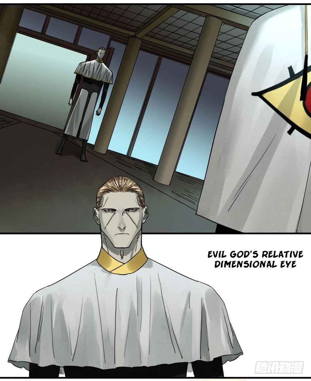 Chapter 125 - Image 11