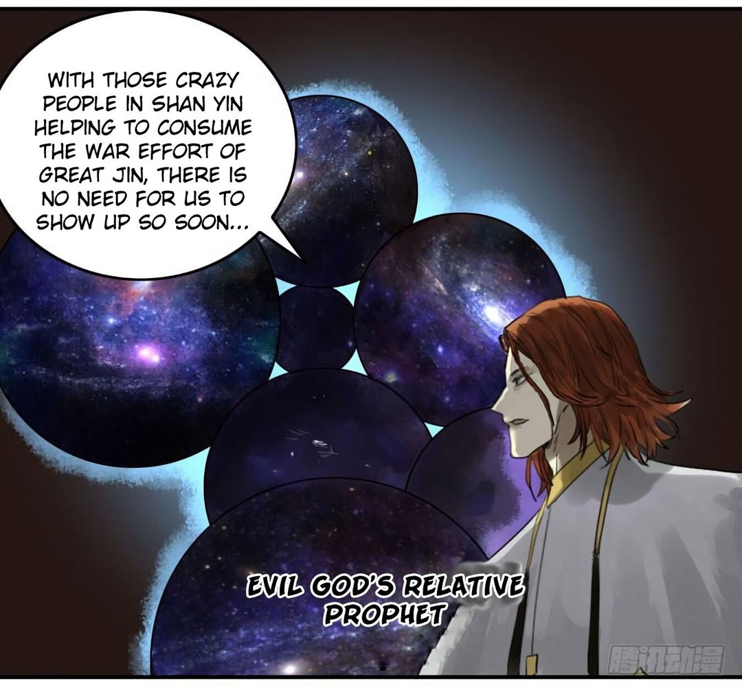 Chapter 125 - Image 16