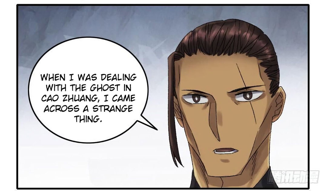 Chapter 125 - Image 19