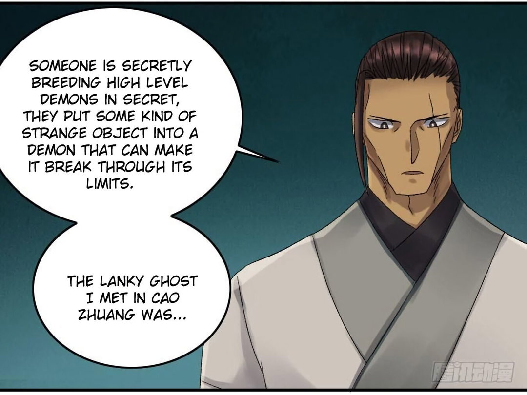 Chapter 125 - Image 21