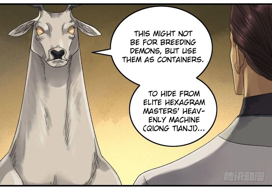 Chapter 125 - Image 22