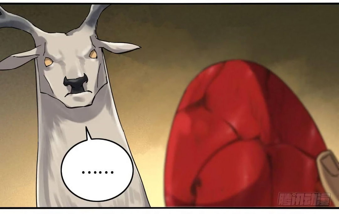 Chapter 125 - Image 25