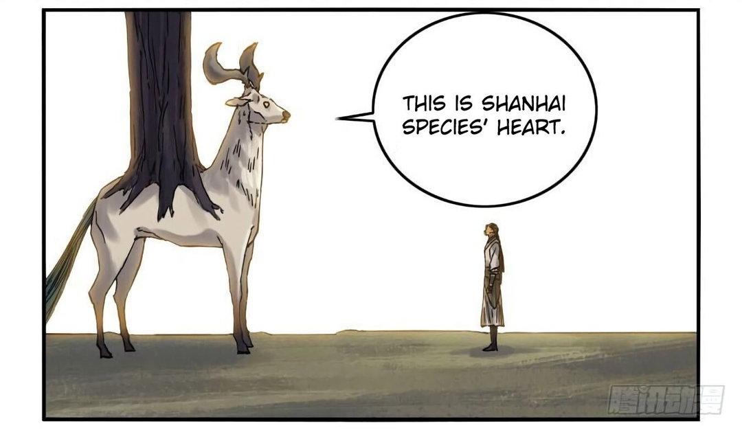 Chapter 125 - Image 26