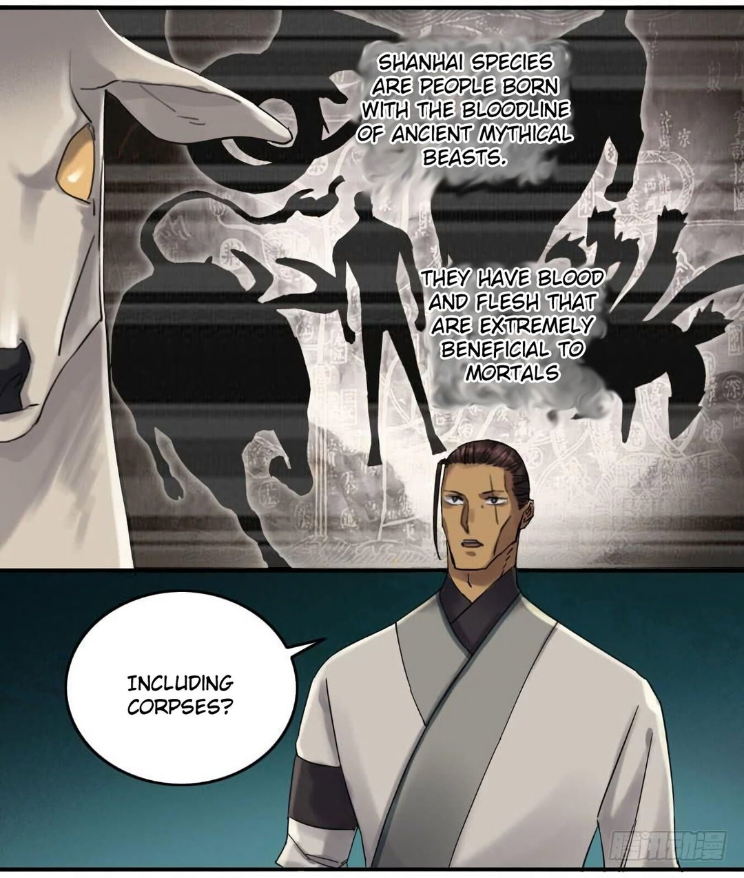 Chapter 125 - Image 28