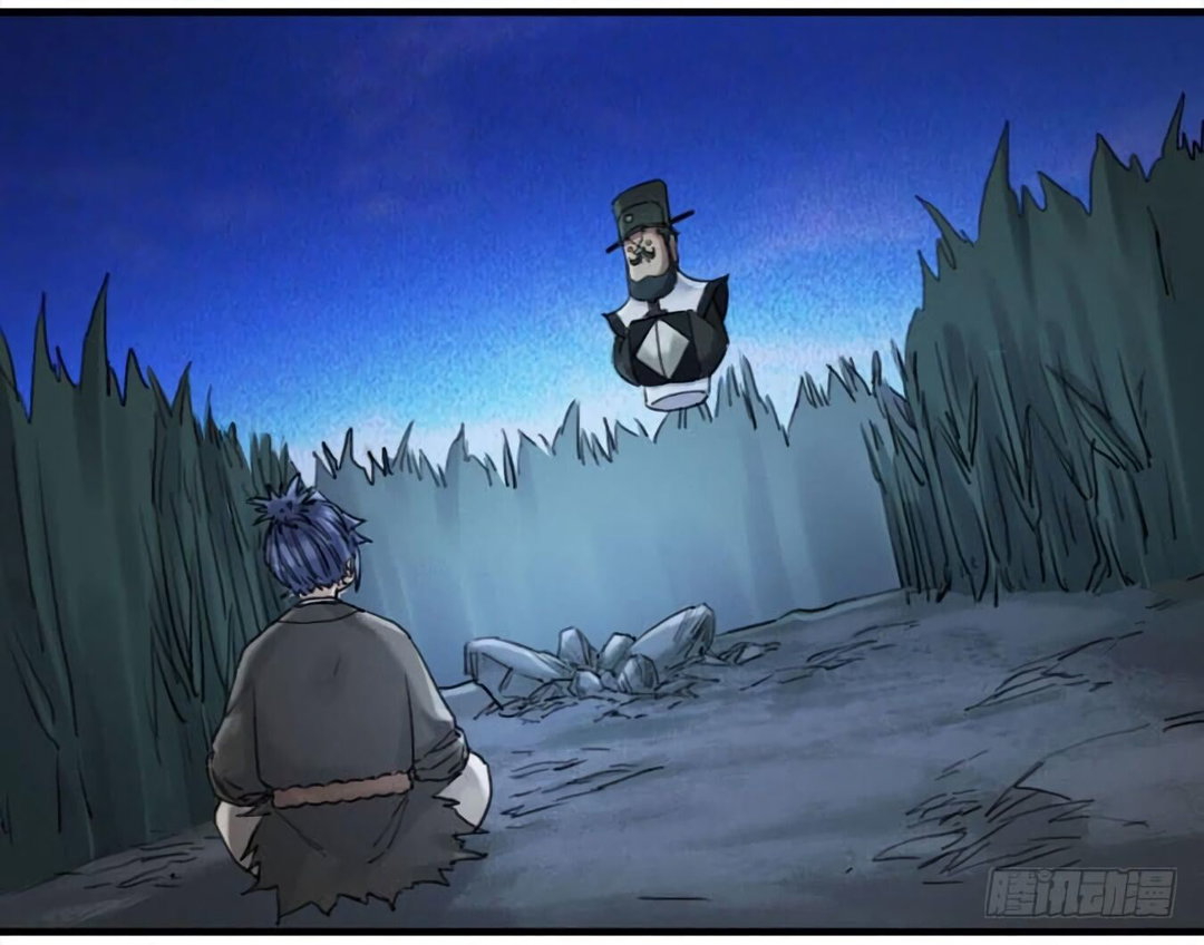 Chapter 125 - Image 3