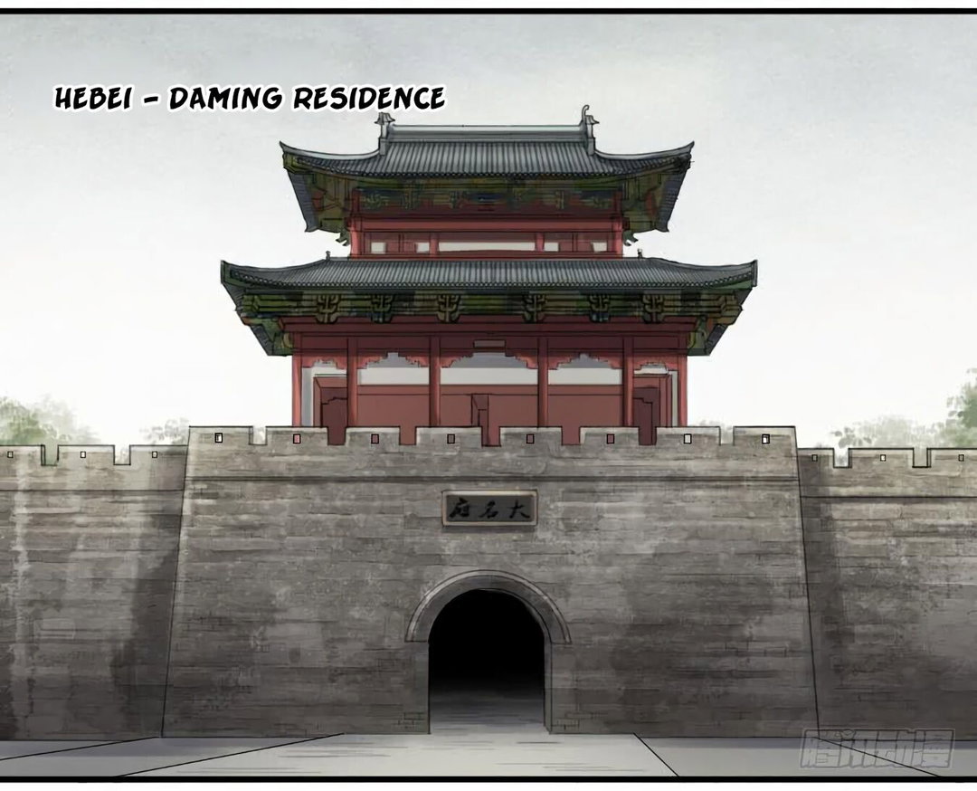 Chapter 125 - Image 33