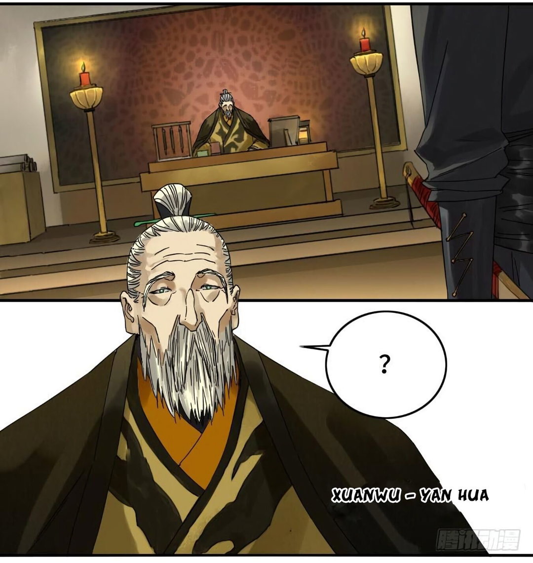 Chapter 125 - Image 34