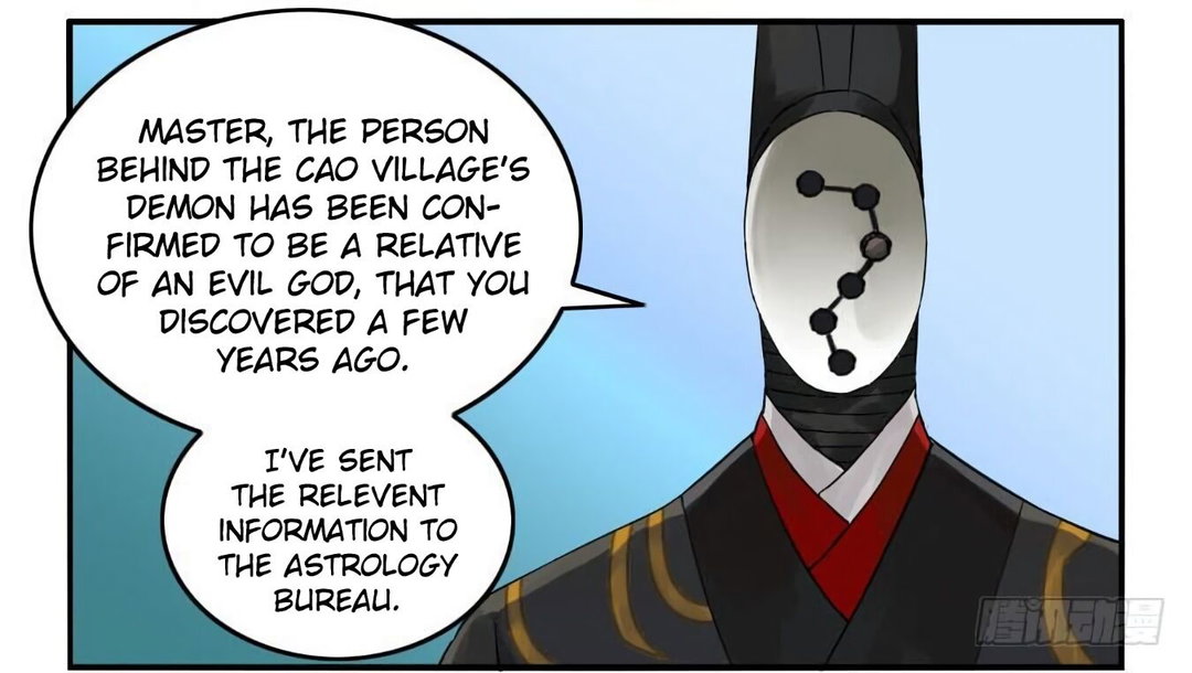 Chapter 125 - Image 35