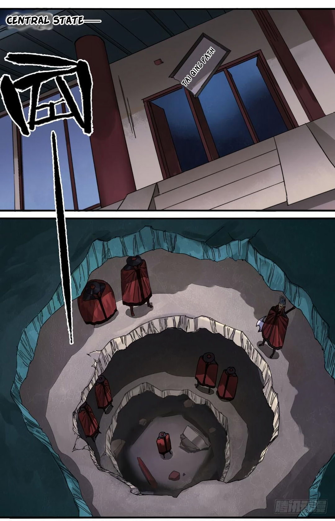 Chapter 125 - Image 39