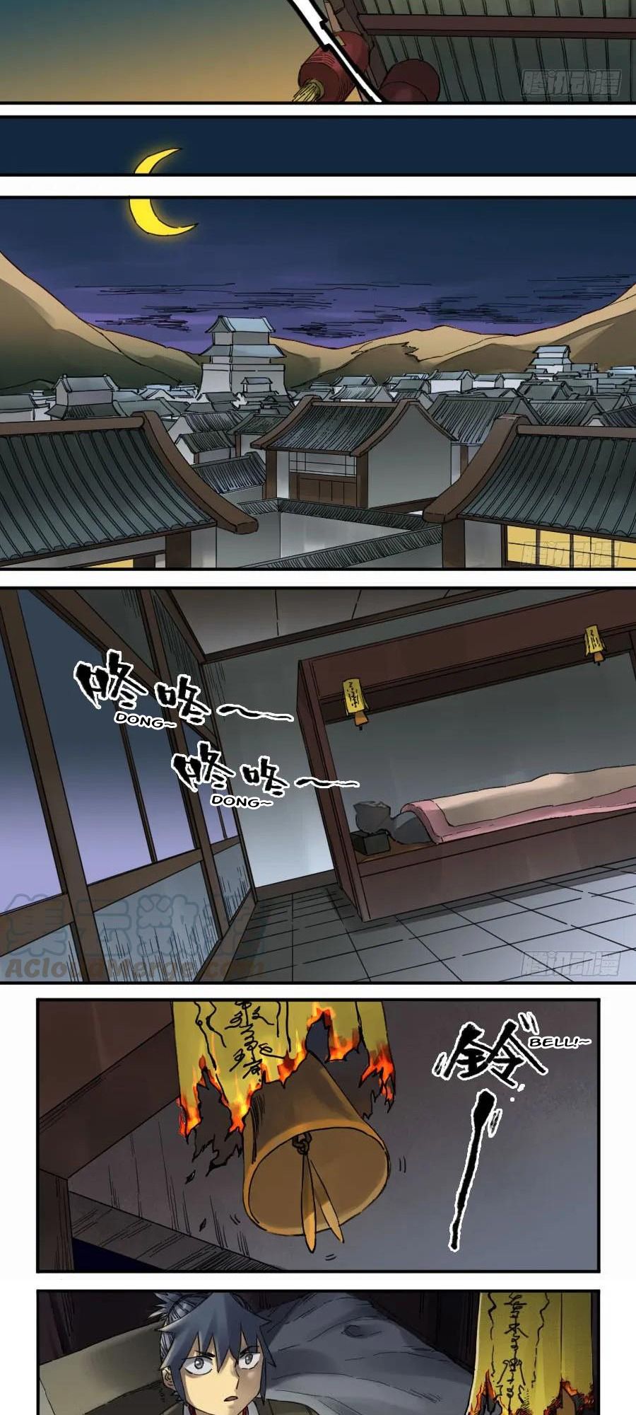 Chapter 139 - Image 8