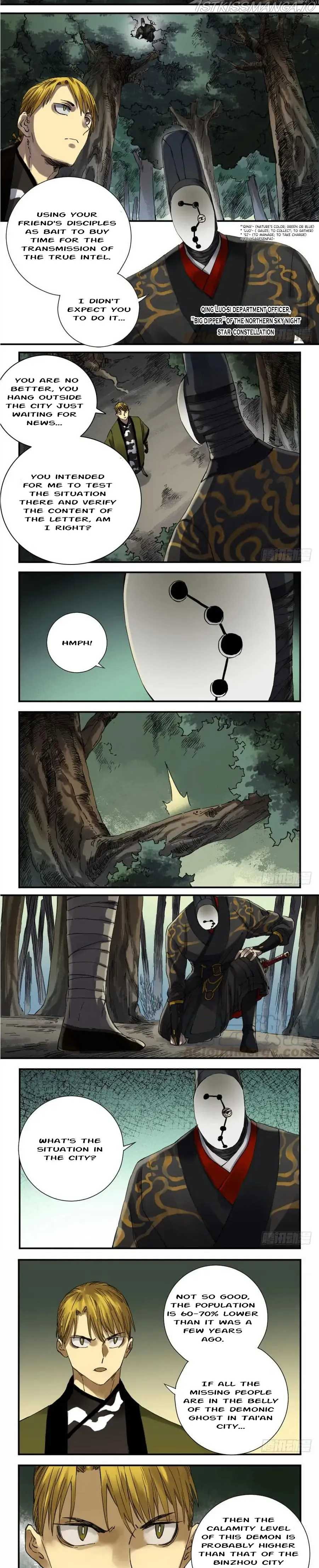 Chapter 140 - Image 6