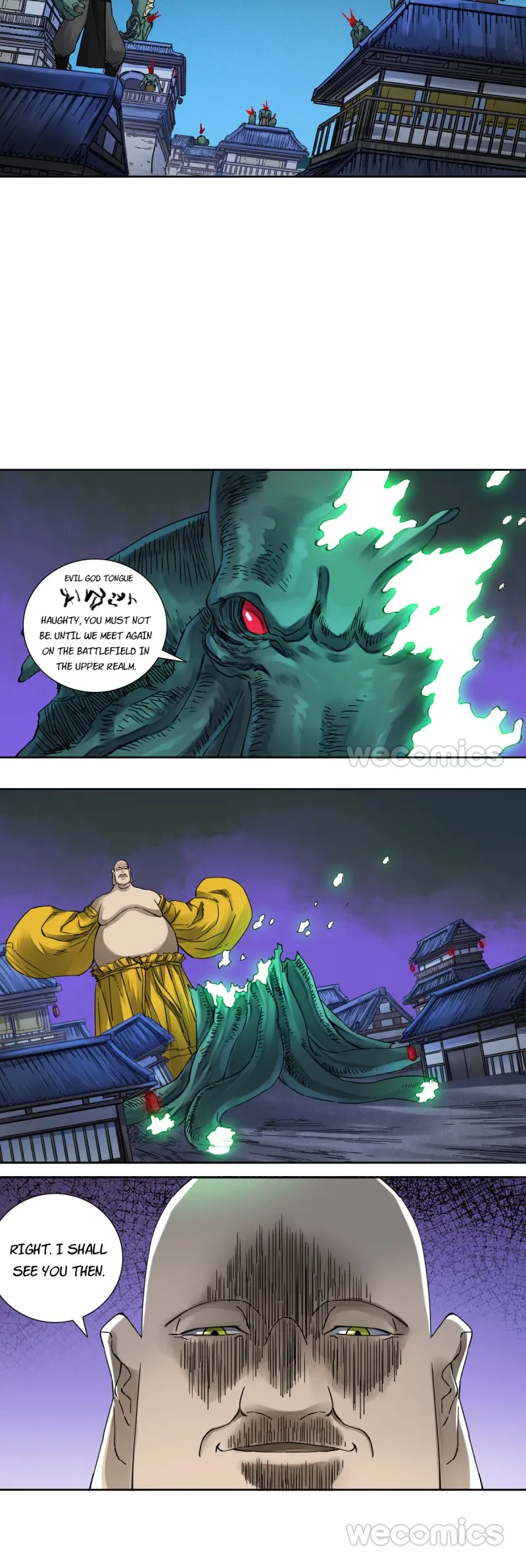 Chapter 191 - Image 6