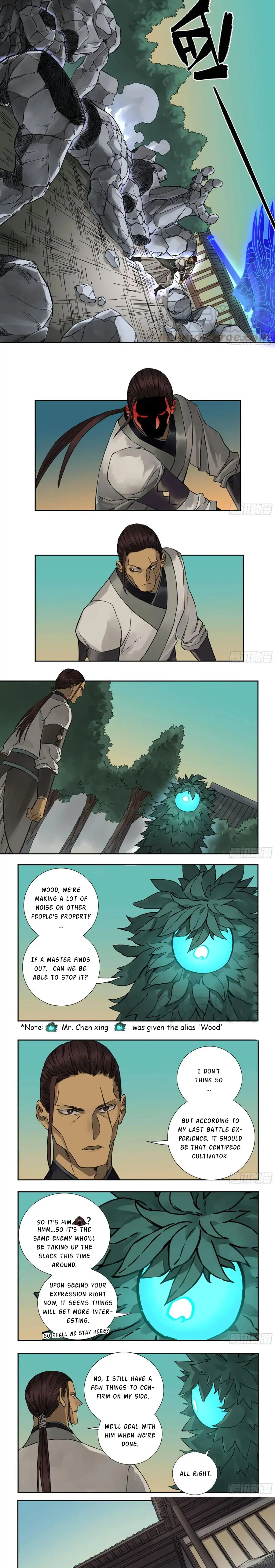 Chapter 196 - Image 2