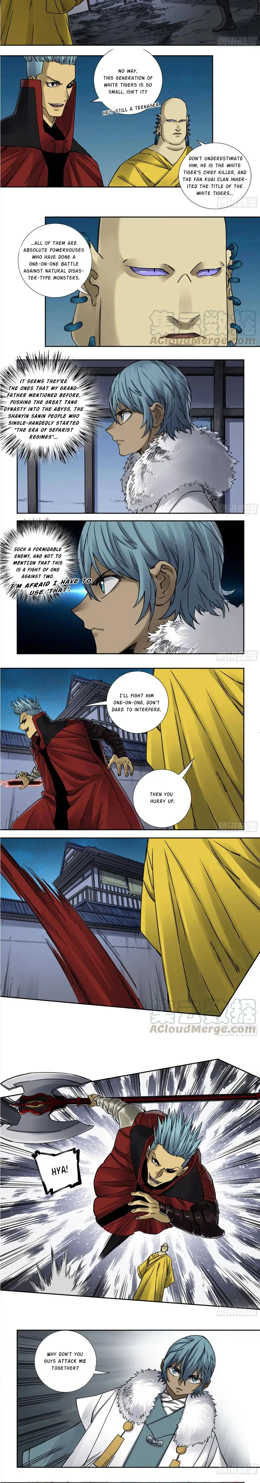 Chapter 197 - Image 2