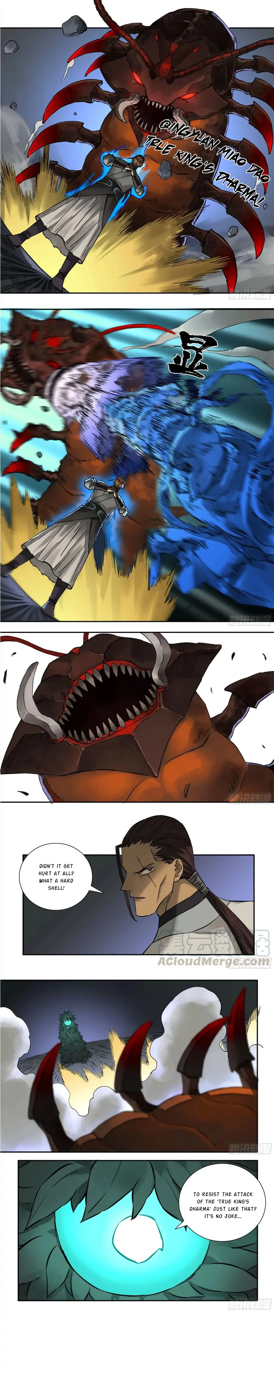 Chapter 197 - Image 7