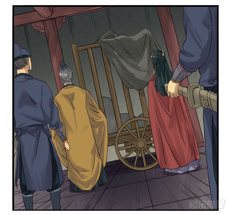 Chapter 2 - Image 15