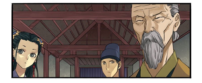 Chapter 2 - Image 17