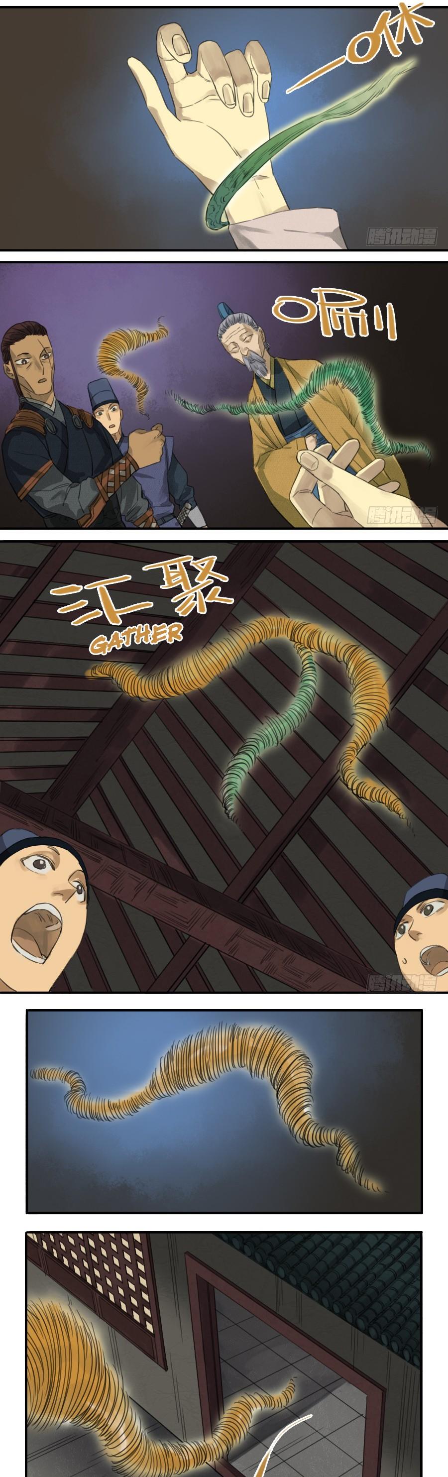 Chapter 20 - Image 5