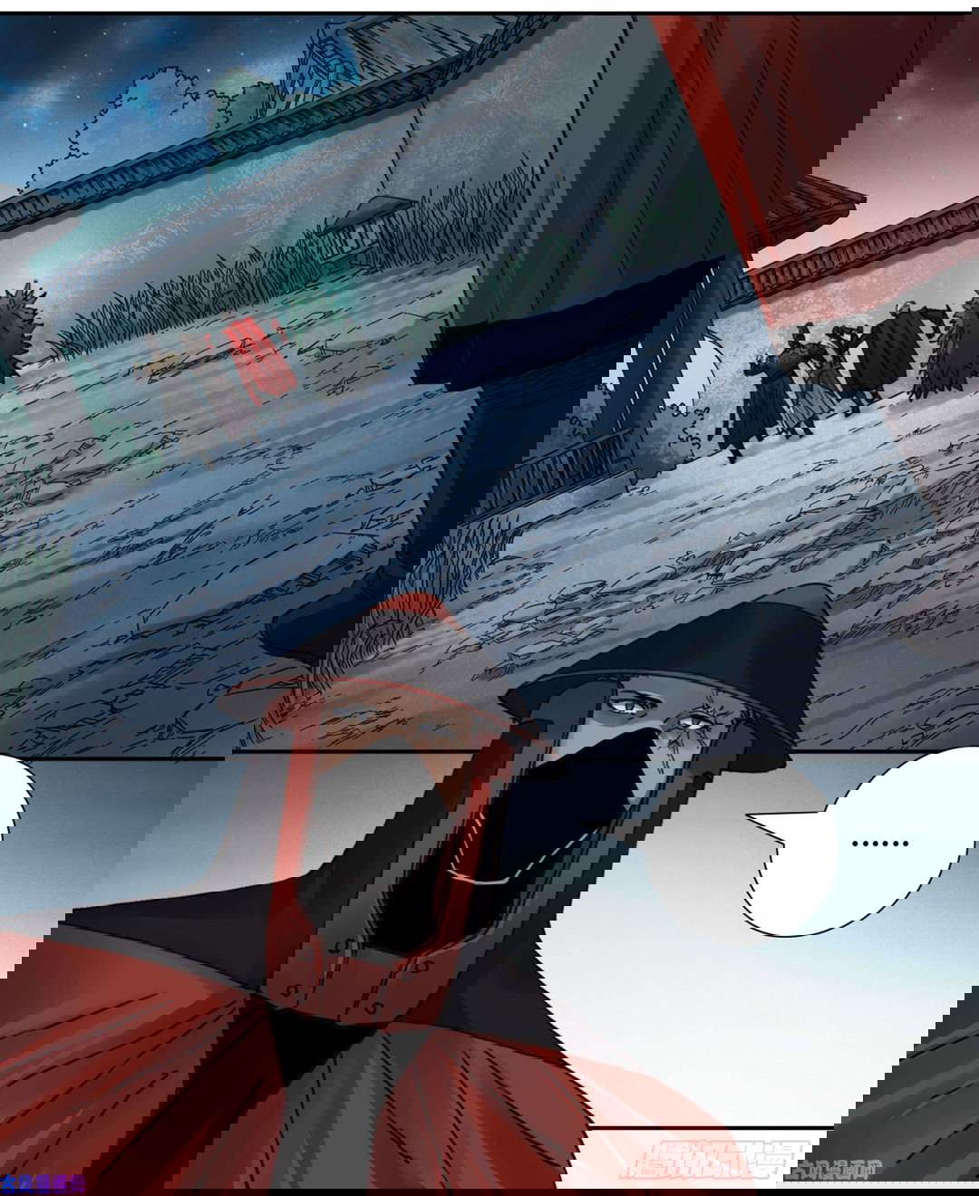 Chapter 200 - Image 16