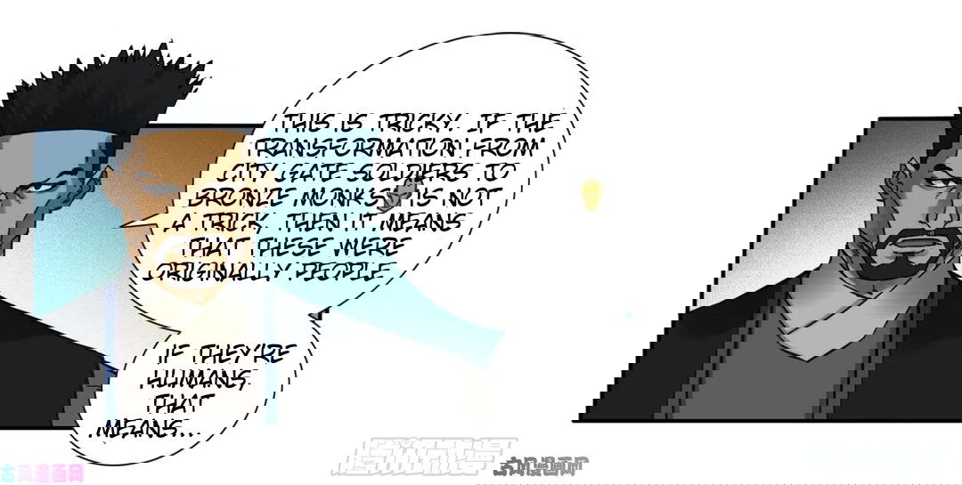 Chapter 200 - Image 31