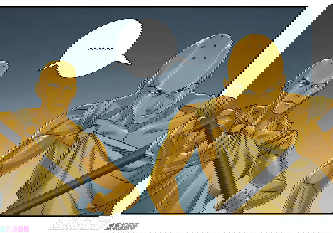 Chapter 200 - Image 40