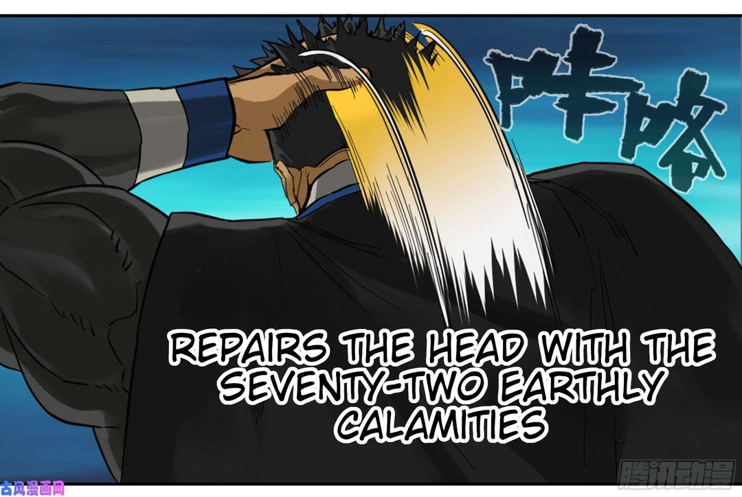 Chapter 200 - Image 48