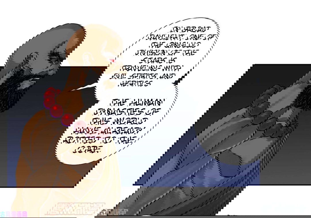 Chapter 201 - Image 14