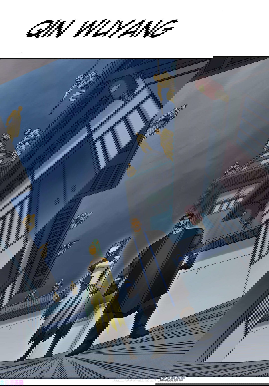 Chapter 201 - Image 2