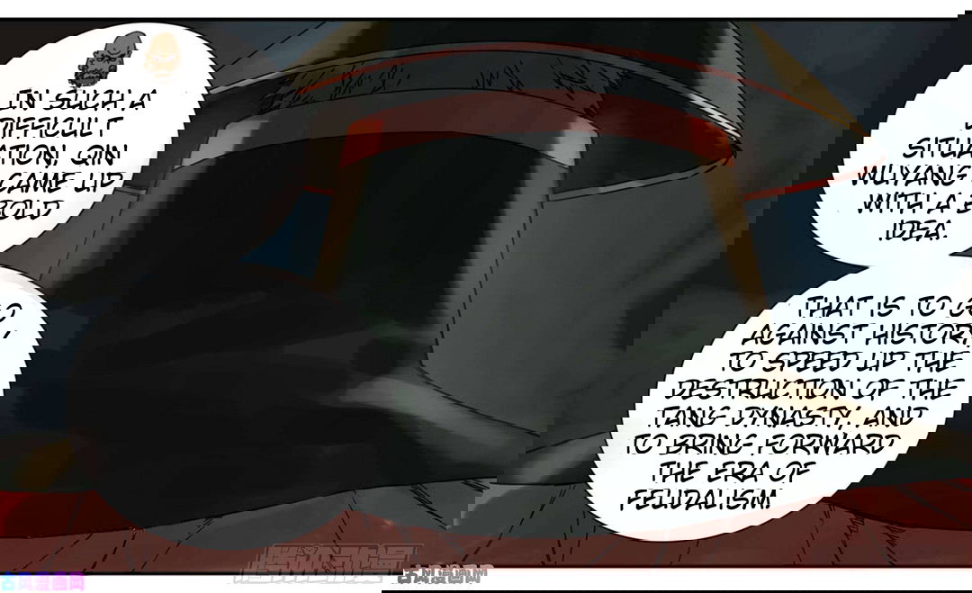 Chapter 201 - Image 26