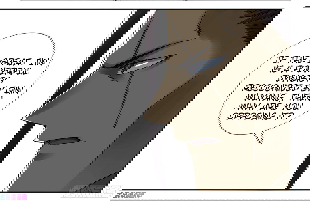 Chapter 201 - Image 32