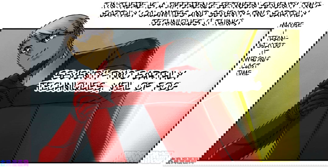 Chapter 202 - Image 24