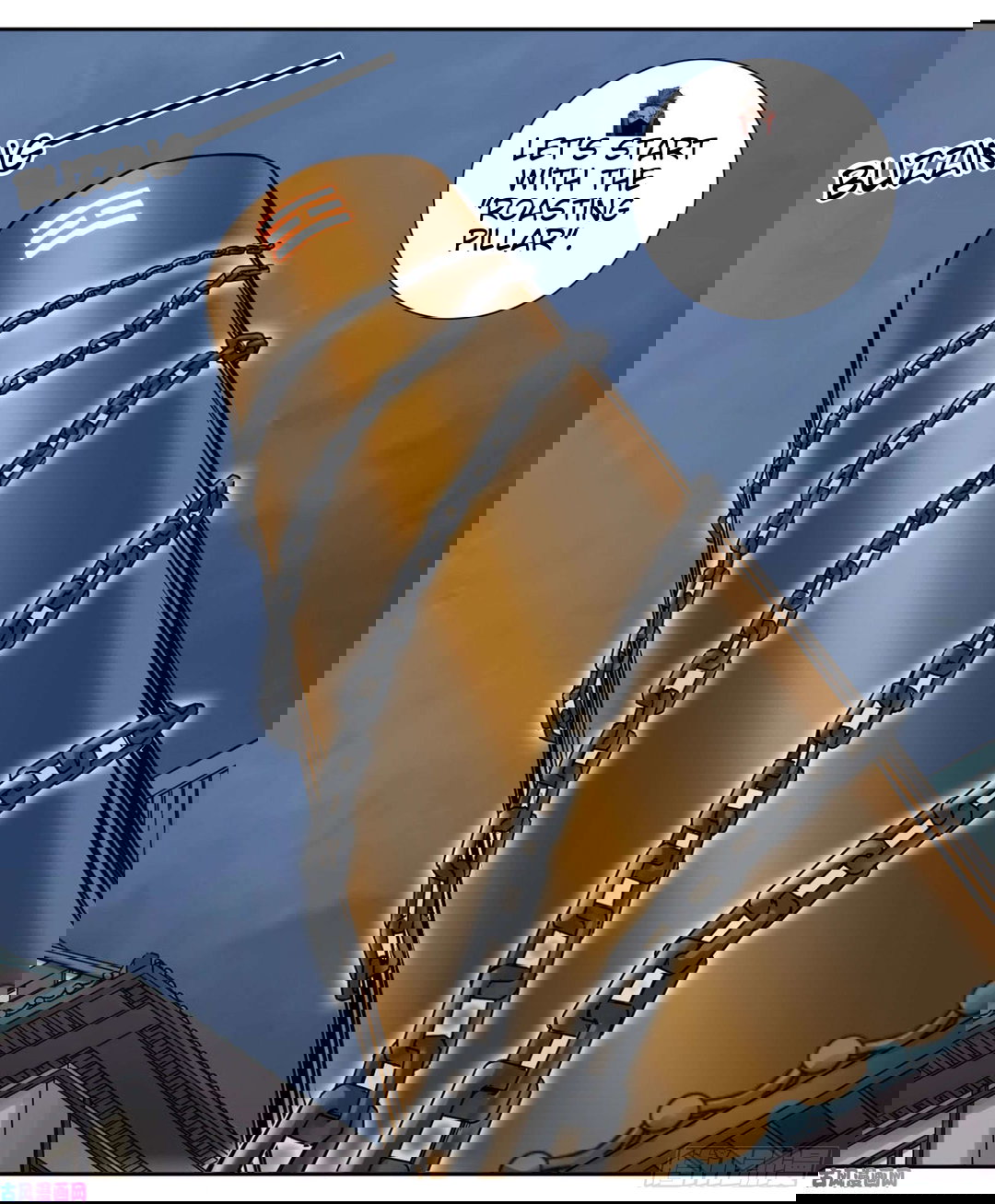 Chapter 202 - Image 4