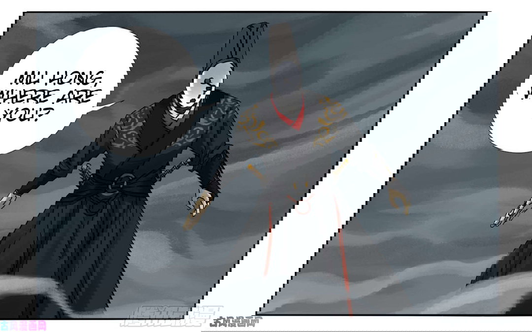 Chapter 203 - Image 12