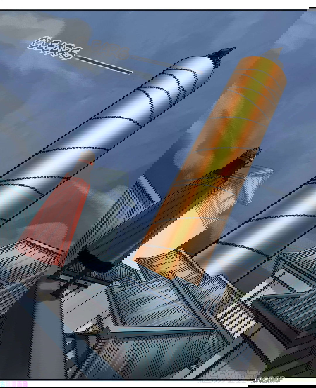 Chapter 203 - Image 19