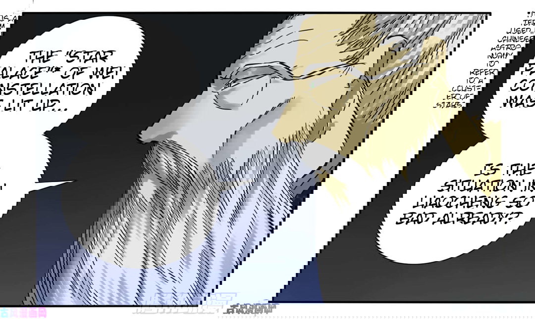 Chapter 203 - Image 27