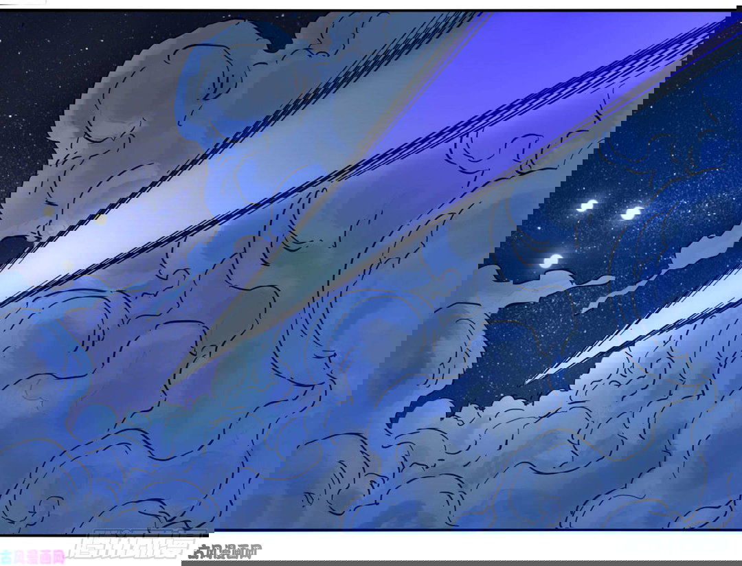 Chapter 203 - Image 32
