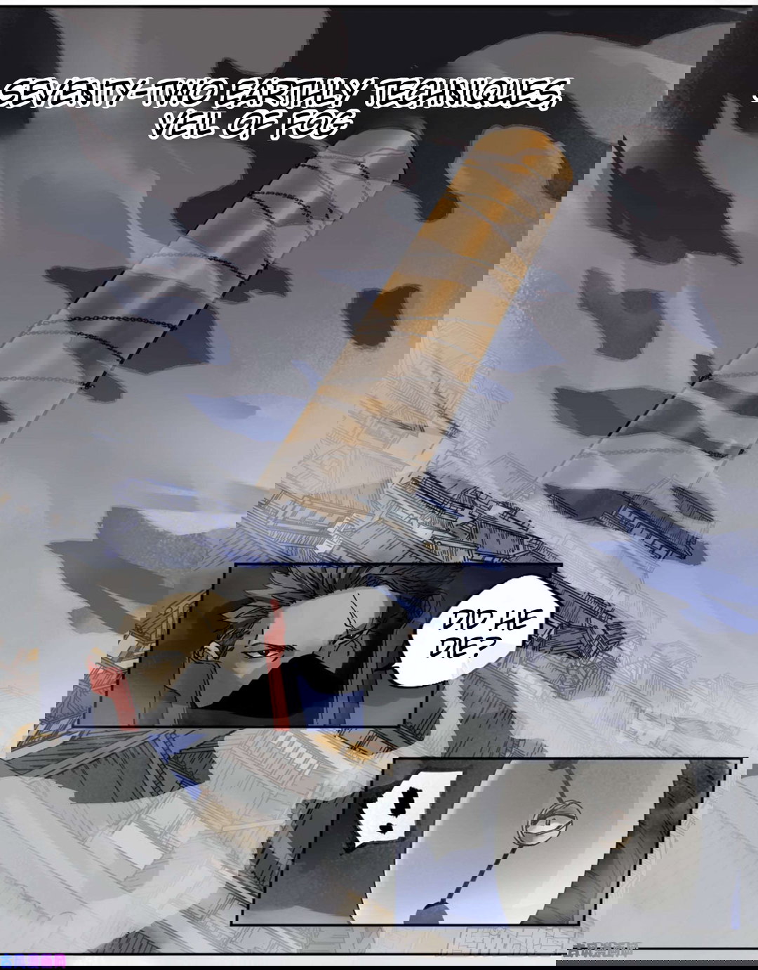 Chapter 203 - Image 8