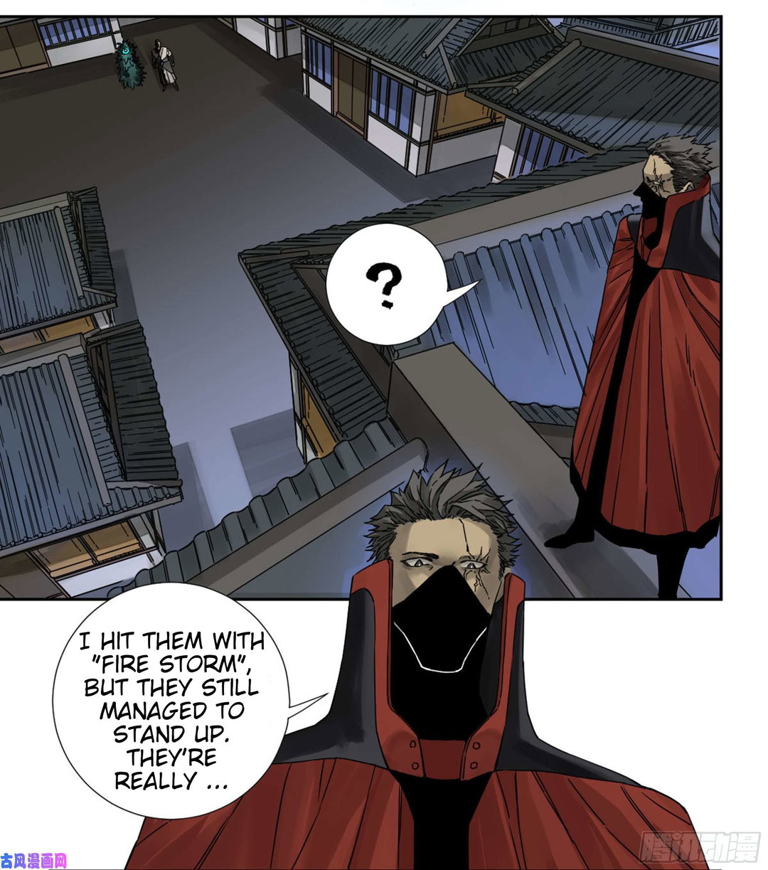 Chapter 204 - Image 11