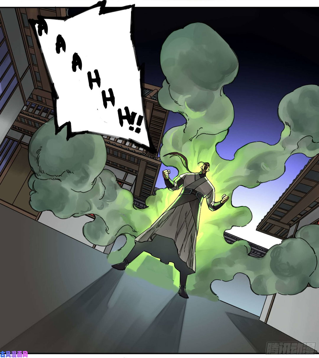 Chapter 204 - Image 18