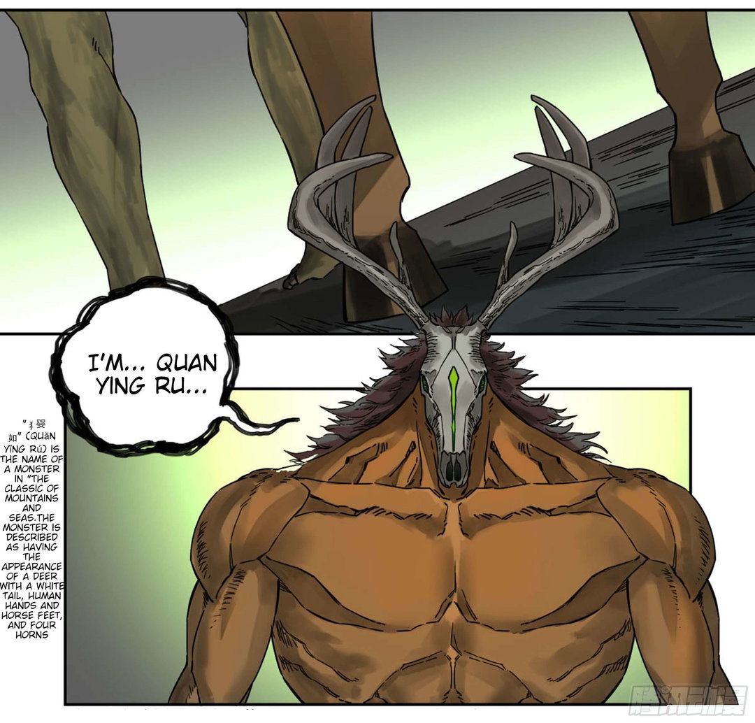 Chapter 204 - Image 21