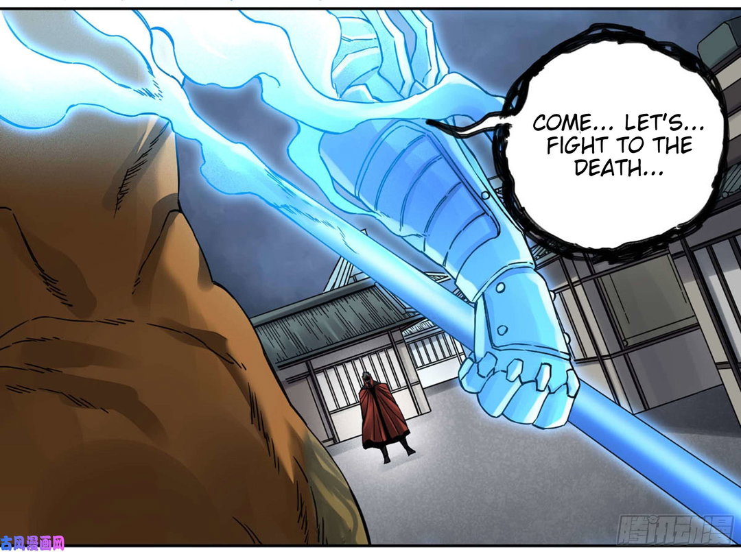 Chapter 204 - Image 24