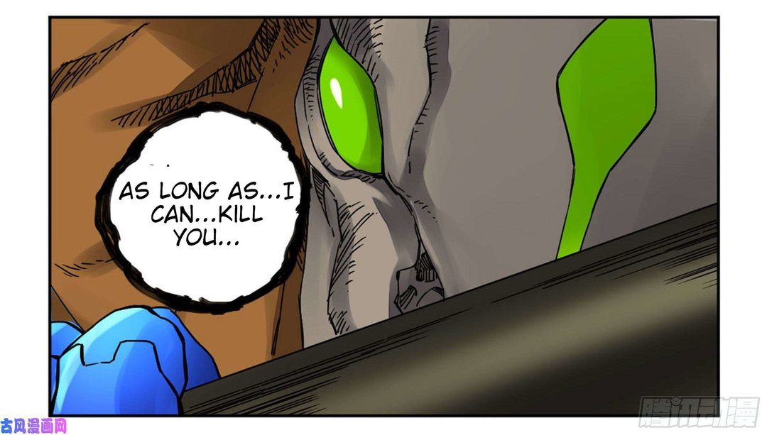 Chapter 204 - Image 27