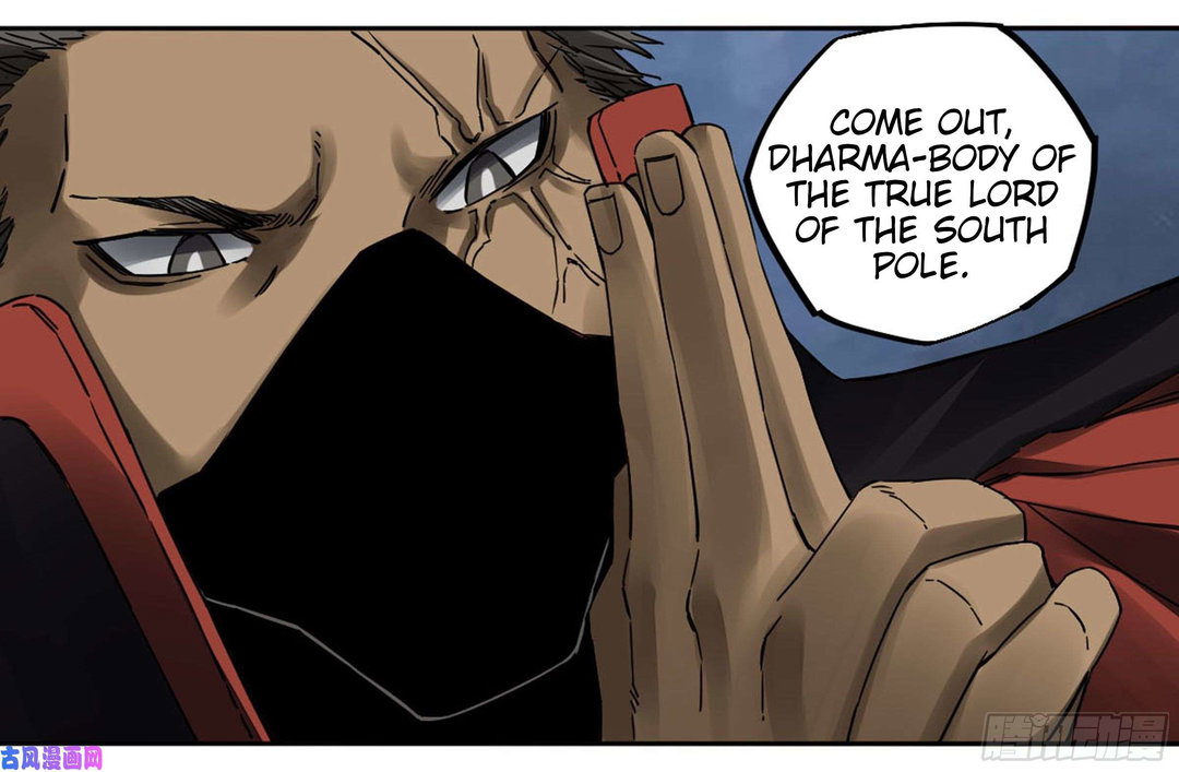 Chapter 204 - Image 30