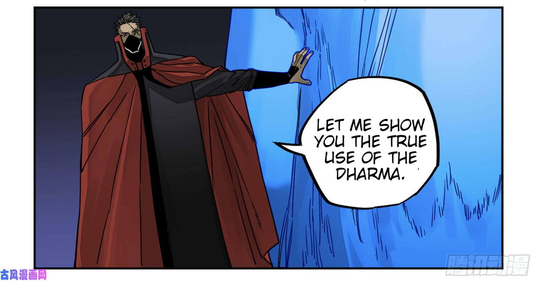 Chapter 204 - Image 33