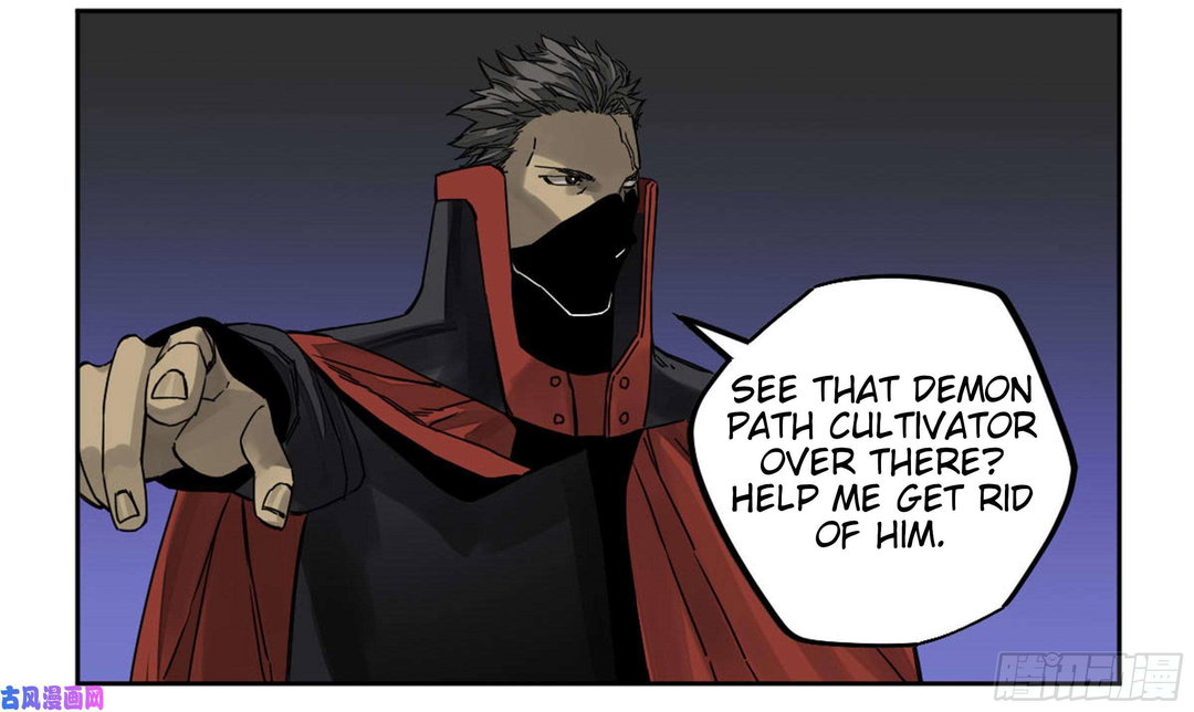 Chapter 204 - Image 39