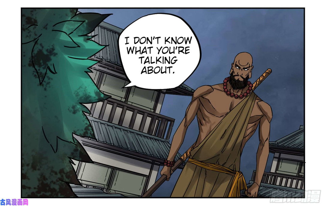 Chapter 204 - Image 49