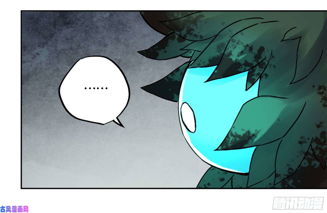 Chapter 204 - Image 51