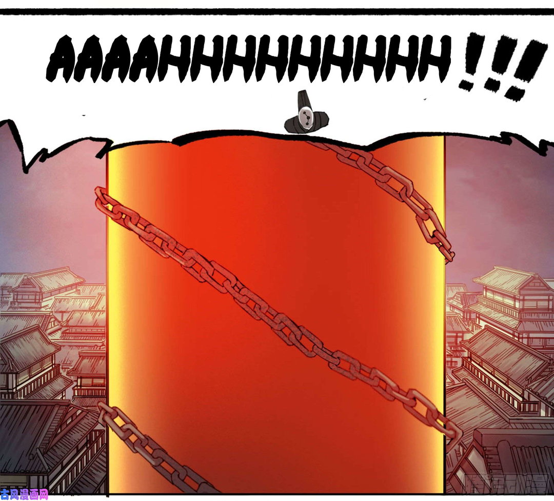 Chapter 204 - Image 6