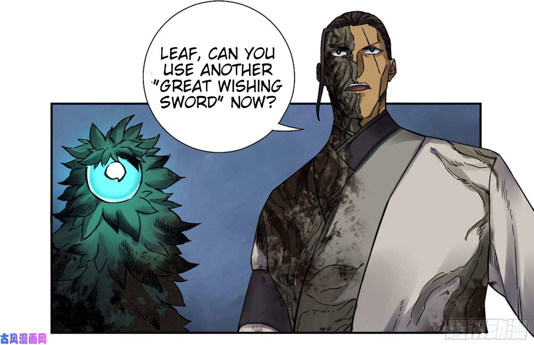 Chapter 204 - Image 7