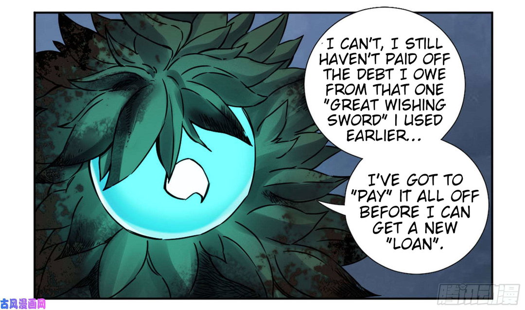 Chapter 204 - Image 8